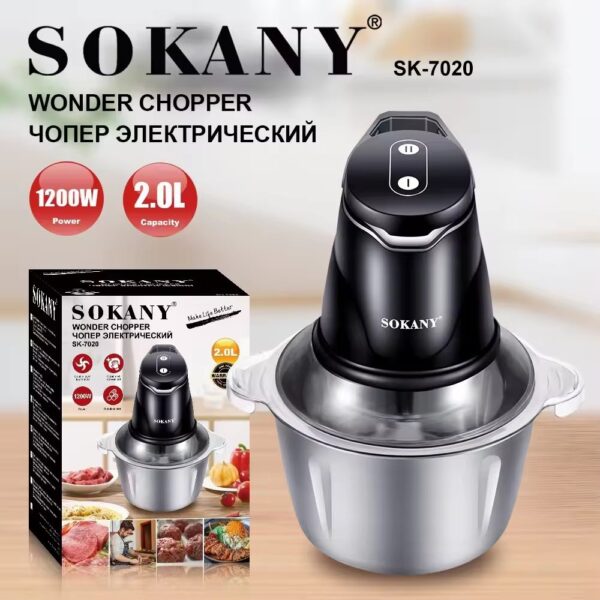 SOKANY SK-7020 Wonder Chopper 2L Electric Food Chopper – 1200W Stainless Steel Meat & Vegetable Processor